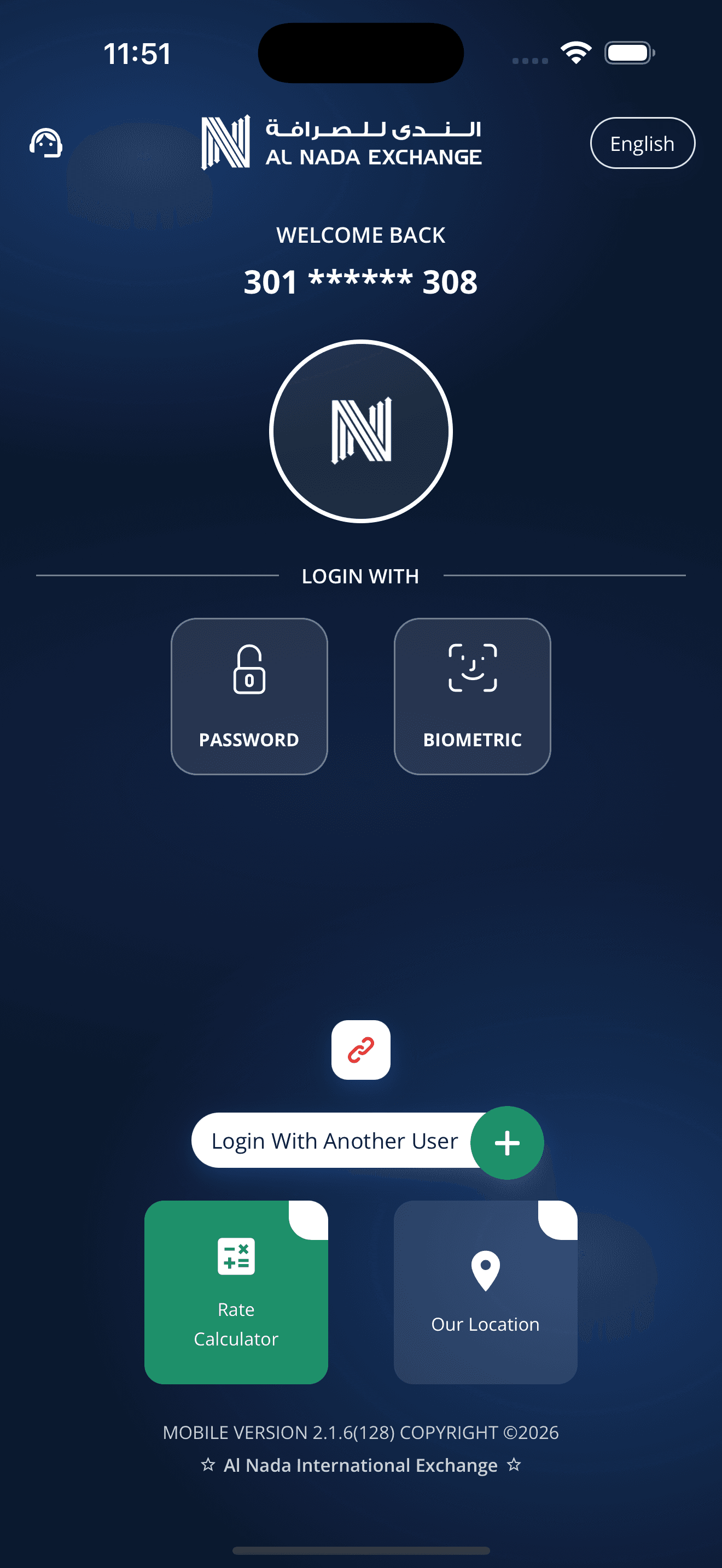 Al Nada App UI